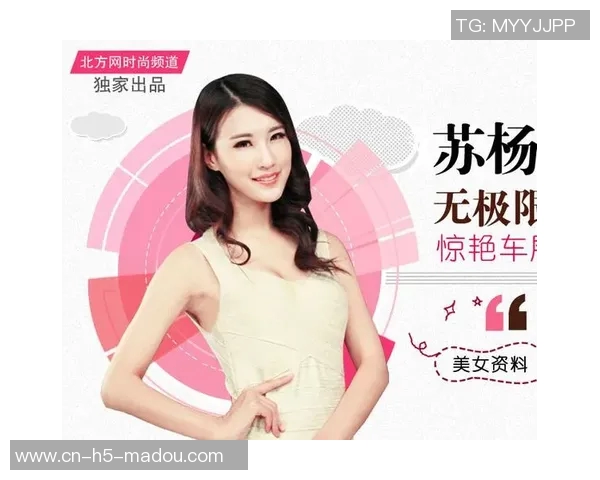 91精品福利麻豆-探索91精品福利麻豆的魅力-91精品福利麻豆专区介绍